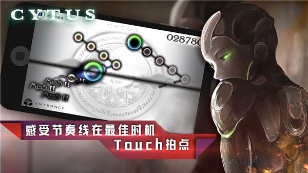 cytus������������ v10.0.132