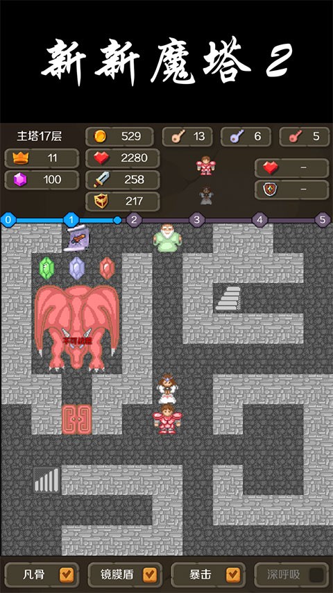 ����ħ��2���޽�Ұ� v1.3.03