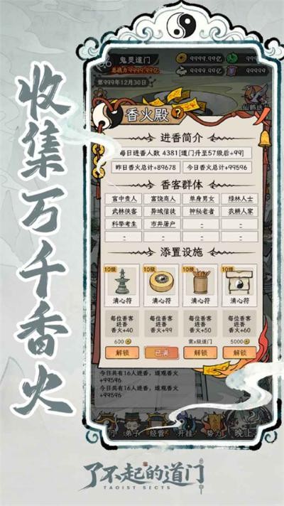 �˲���ĵ������°� v1.0.24