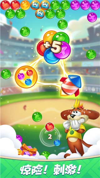 彩蛋消除正版 v1.3.000.407.402.10112