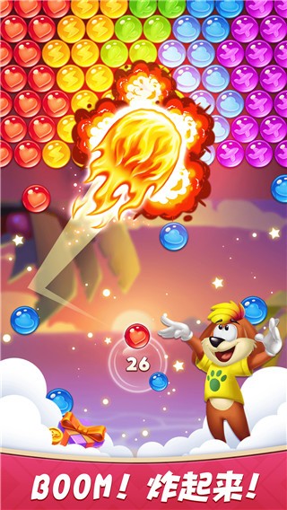 彩蛋消除正版 v1.3.000.407.402.10111