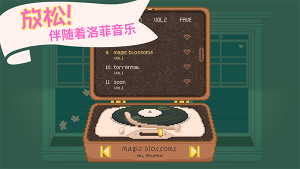 ���߻�԰�ٷ��� v2.3.31