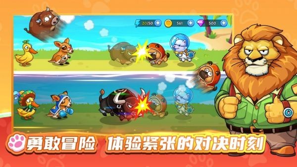梦幻庄园游戏 v1.7.32