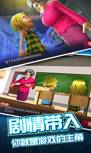 �ֲ��ھ�2��Ϸ v1.0.201