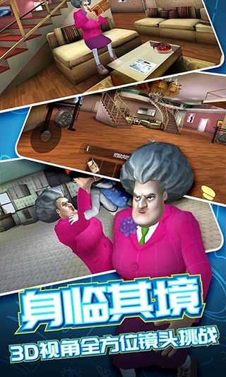 �ֲ��ھ�2��Ϸ v1.0.202