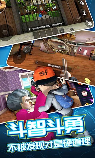 �ֲ��ھ�2��Ϸ v1.0.203