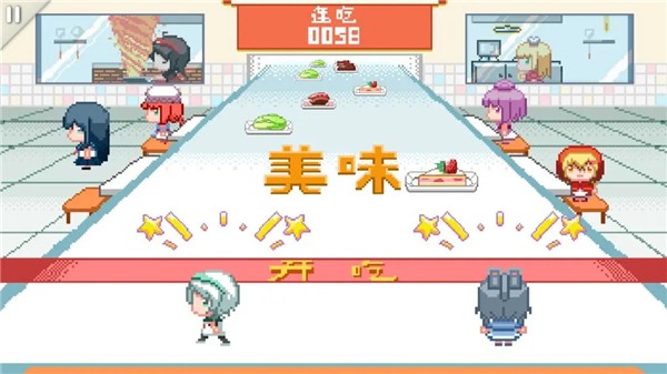 ͬ������ v2.4.653