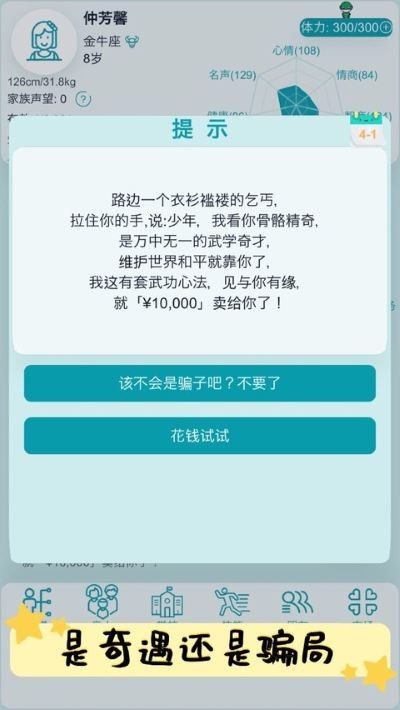 ��������ģ�������� v18290