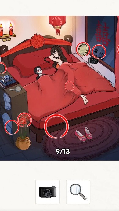 �޵��Զ��Ҳ����߰�׿�� v1.12