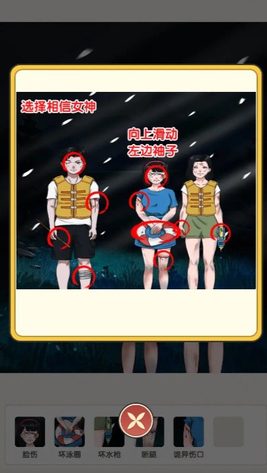 �޵��Զ��Ҳ����߰�׿�� v1.10