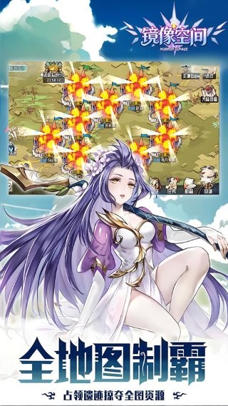 ����ռ��ۿ۰� v1.0 ��׿��0