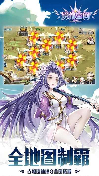 ����ռ���Ϸ�ֻ��� v1.00