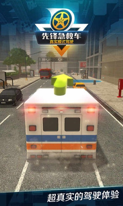 �ȷ漱�ȳ�ģ�������޽�� v1.0.91