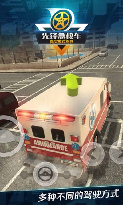 �ȷ漱�ȳ�ģ�������޽�� v1.0.92