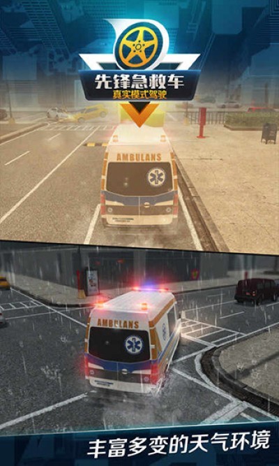 �ȷ漱�ȳ�ģ�������޽�� v1.0.90