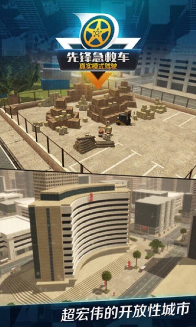 �ȷ漱�ȳ�ģ�������޽�� v1.0.93