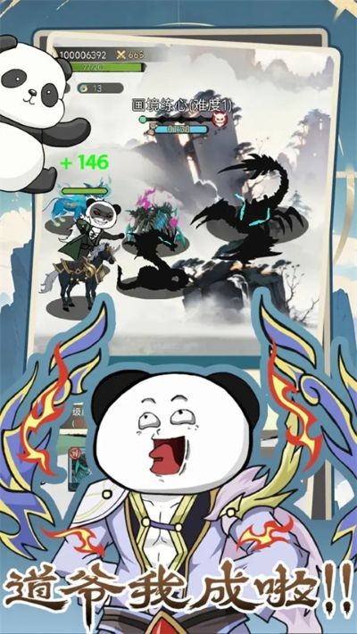 ����������ٷ����� v202510131