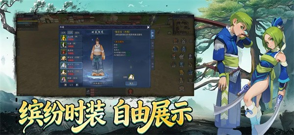 ī��������sq2026 v1.0.01