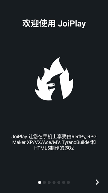 JoiPlayģ���������׺����� v1.21.0000