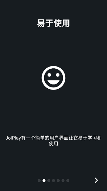 JoiPlayģ���������׺����� v1.21.0001