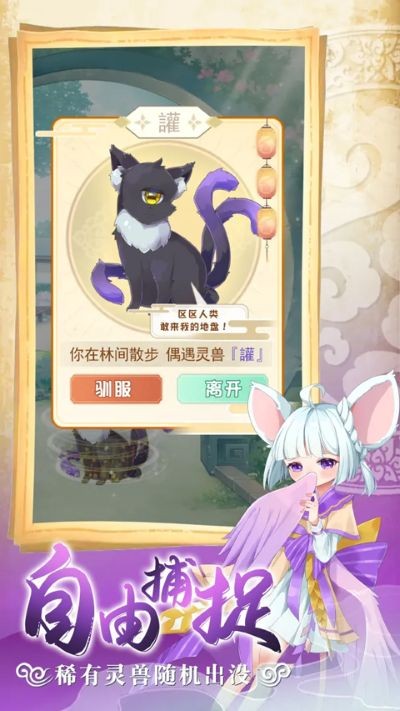 ȫ��������������Դ v1.2.20