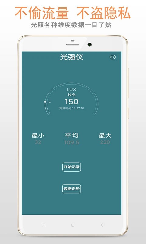 ��ǿ���� v5.1.63