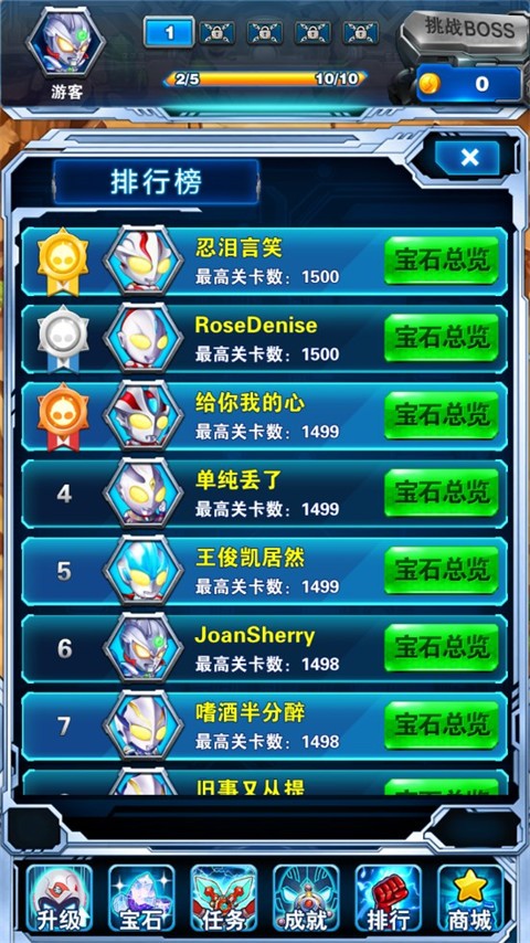 ���������˴�սС�����ڹ��� v1.03