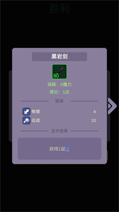 ҡ���������ιٷ��� v1.5.20