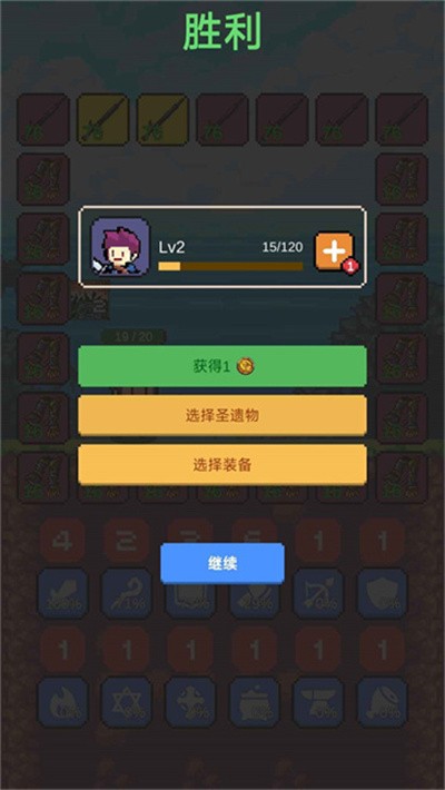 ҡ���������ιٷ��� v1.5.22