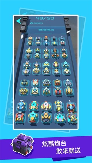 �Ҳ�������3D��Ҳ��������� v1.1.13