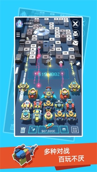 �Ҳ�������3D��Ҳ��������� v1.1.11