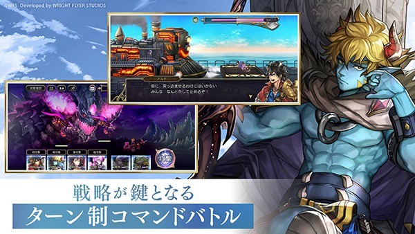 另一个伊甸超越时空的猫游戏(アナデン) v3.15.60 安卓版3
