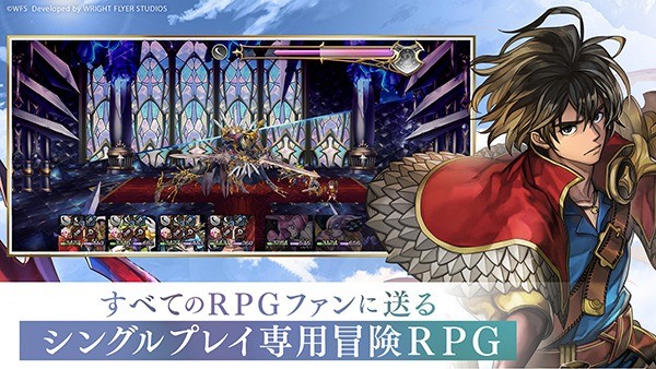 另一个伊甸超越时空的猫游戏(アナデン) v3.15.60 安卓版4