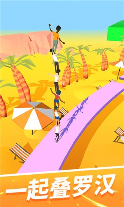һ����������°� v1.0.21