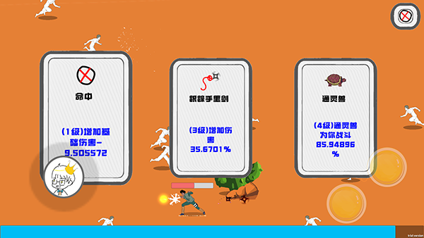 ���ؿ��Ҵ���2.0�����޸������°汾 v1.03