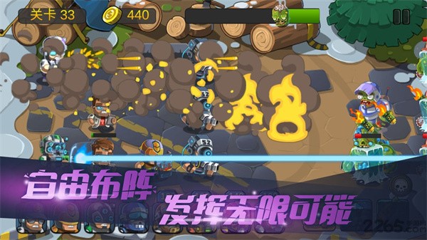 ��ʬ�ж���2������Ѱ� v1.0.60