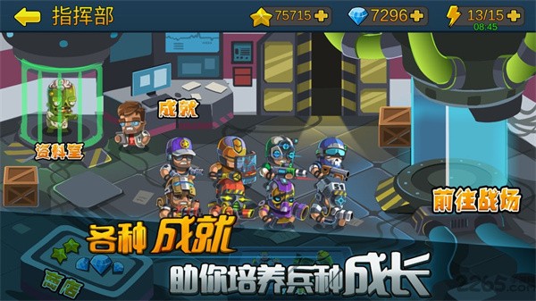 ��ʬ�ж���2������Ѱ� v1.0.61