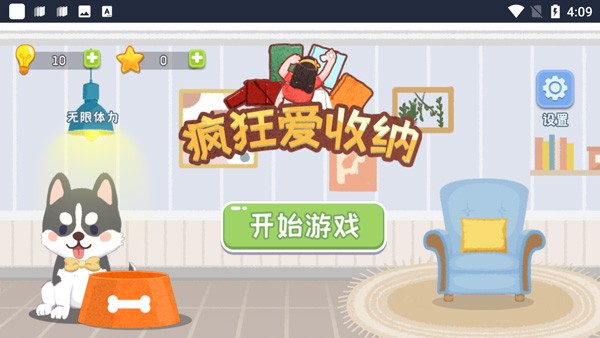 ��������ֻ��� v1.03