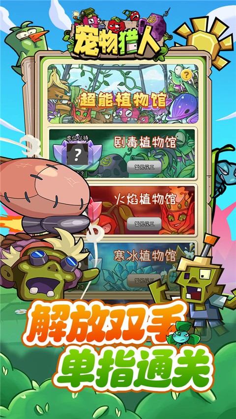 ���������ڹ��� v1.0.02