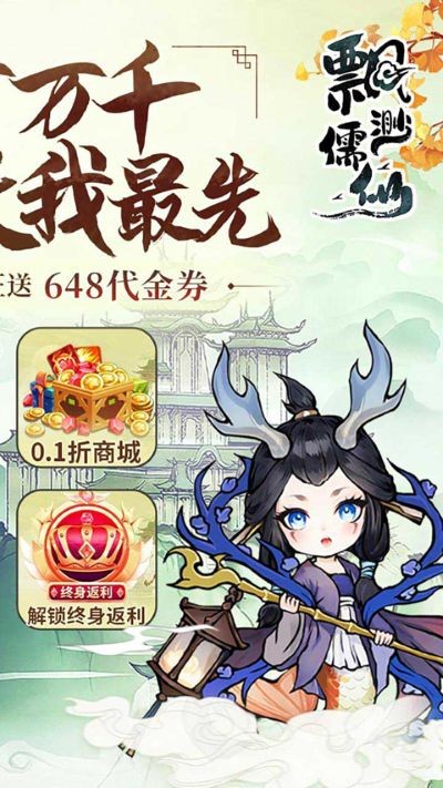 Ʈ������������ʯ�� v1.0.02