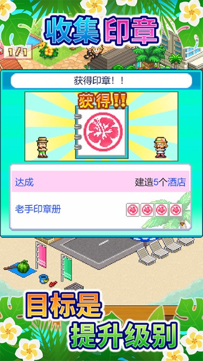 �Ϲ��ȼٵ��������޽�� v1.3.72
