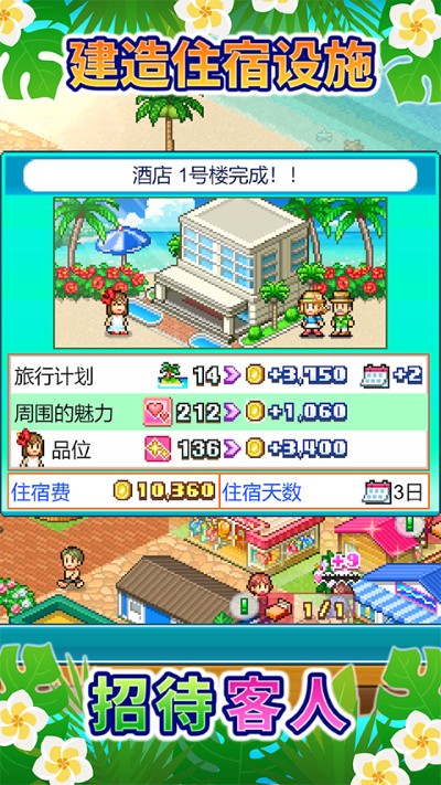 �Ϲ��ȼٵ��������޽�� v1.3.71