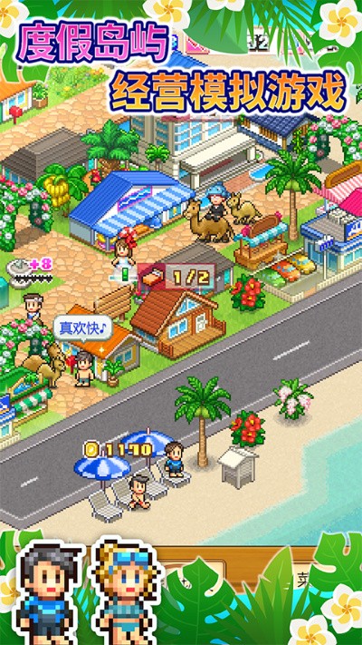 �Ϲ��ȼٵ��������޽�� v1.3.74