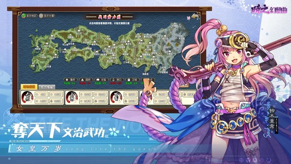 时之幻想曲手机版 v1.1.1031