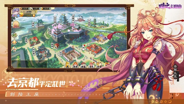 时之幻想曲手机版 v1.1.1033