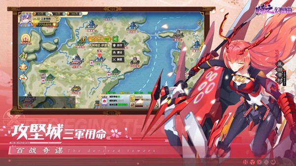 时之幻想曲手机版 v1.1.1032