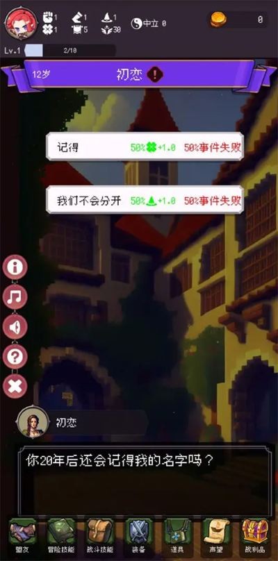 �Ұ��������������������°� v1.7.121