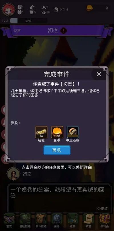 �Ұ��������������������°� v1.7.123