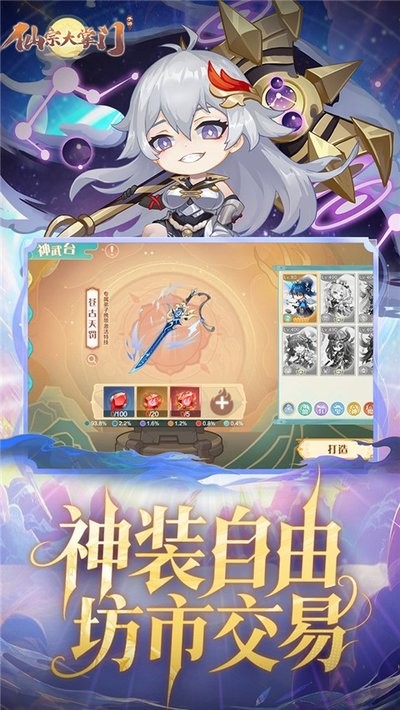 ���ڴ������ֻ��� v1.02