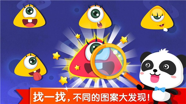 ��������౦����ʿ v9.92.00.001